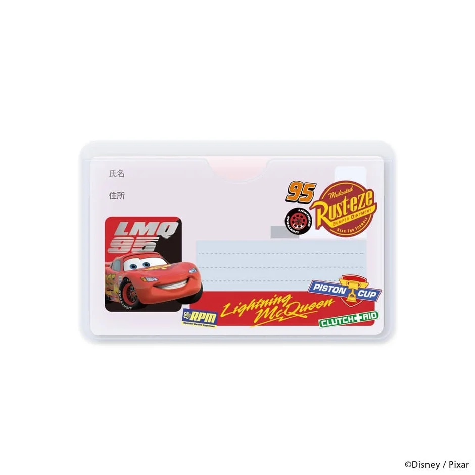 カーズ カードケース