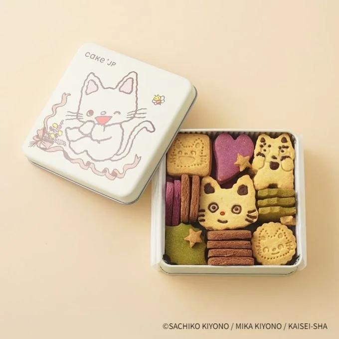 「ノンタンのたんじょうび」クッキー缶