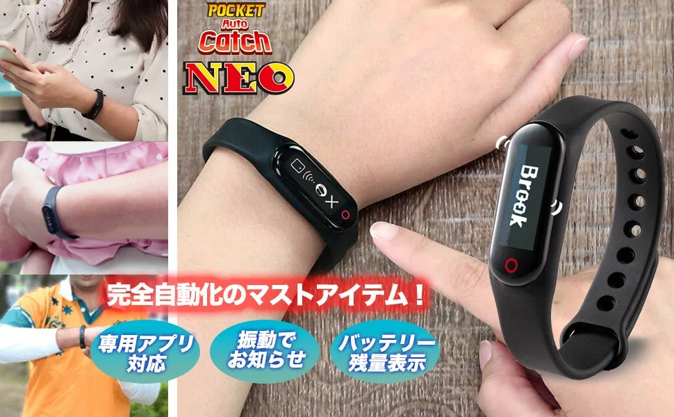 製品の主要特徴