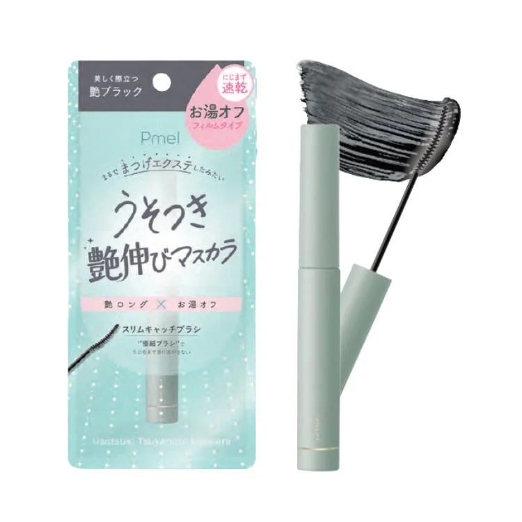 うそつき艶伸びマスカラ