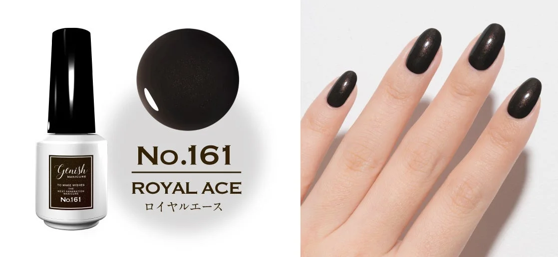 Genish MANICURE No.161 ROYAL ACE