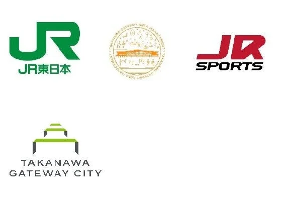 JR東日本、JRスポーツ、高輪ゲートウェイシティのロゴ