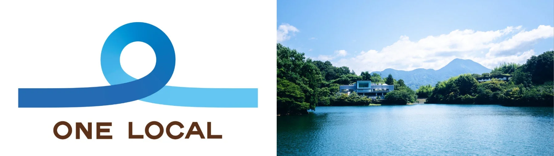 ONE LOCALロゴと風景