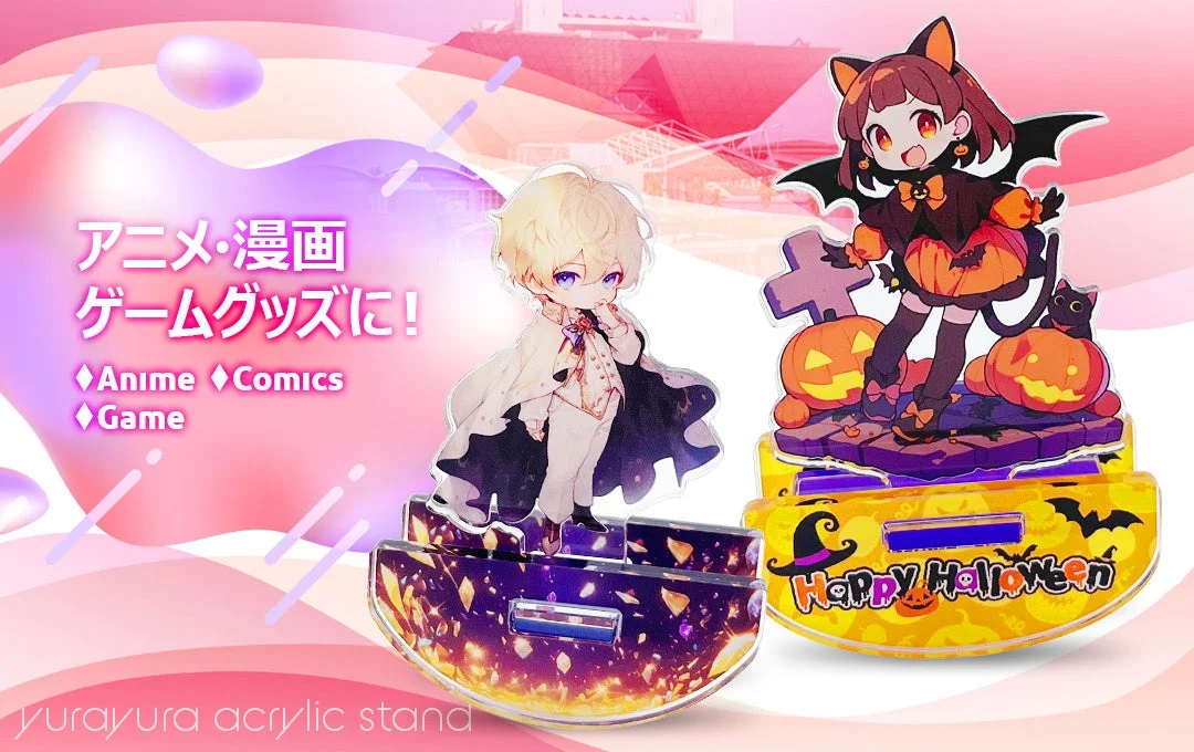 アニメ・漫画・ゲームグッズとしての活用例