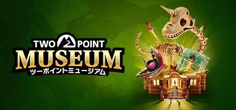 TWO POINT MUSEUM ツーポイントミュージアム