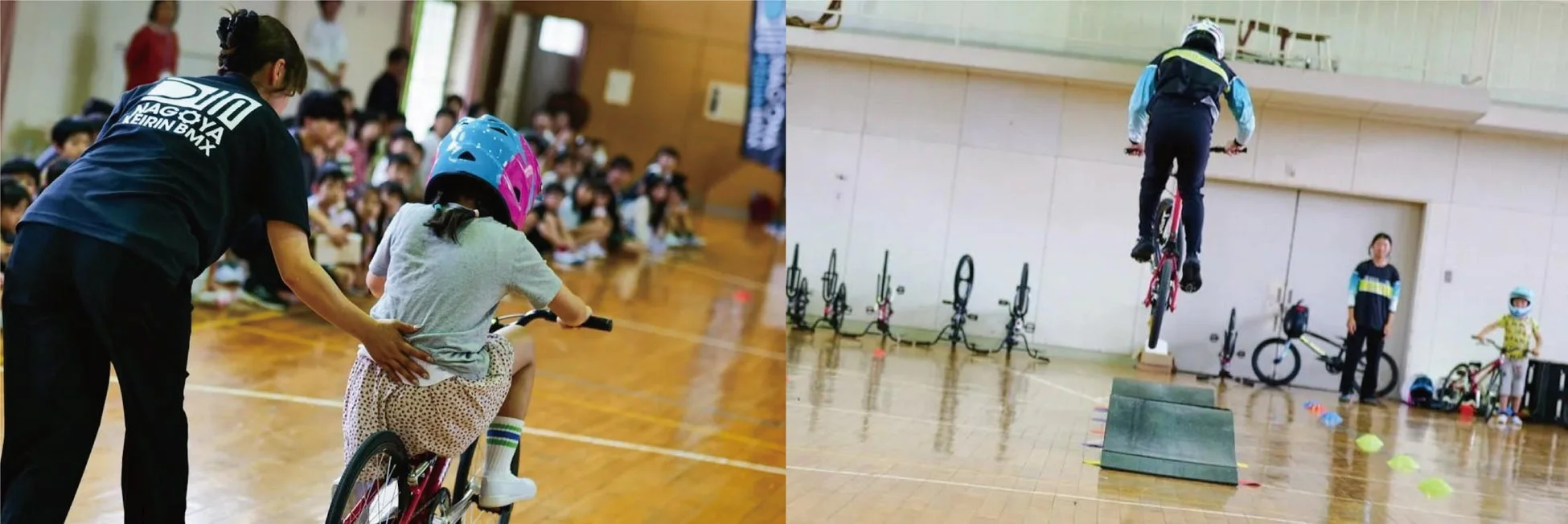体育館でBMXを体験する子供たち
