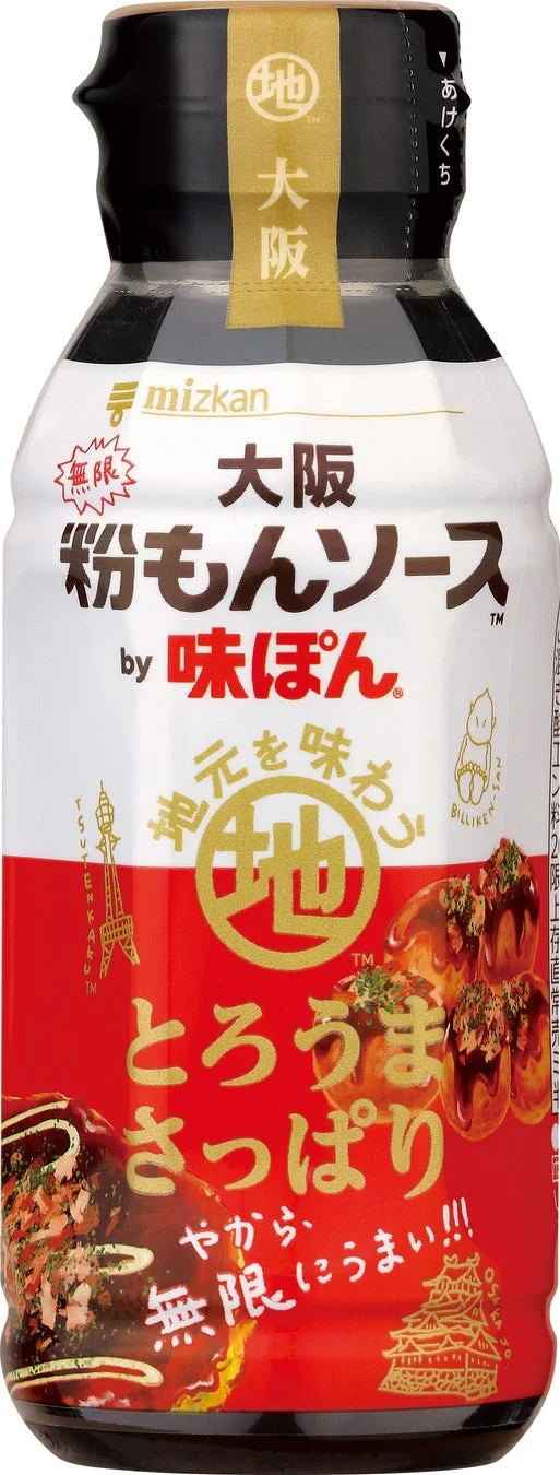 大阪無限粉もんソースby味ぽんの商品パッケージ