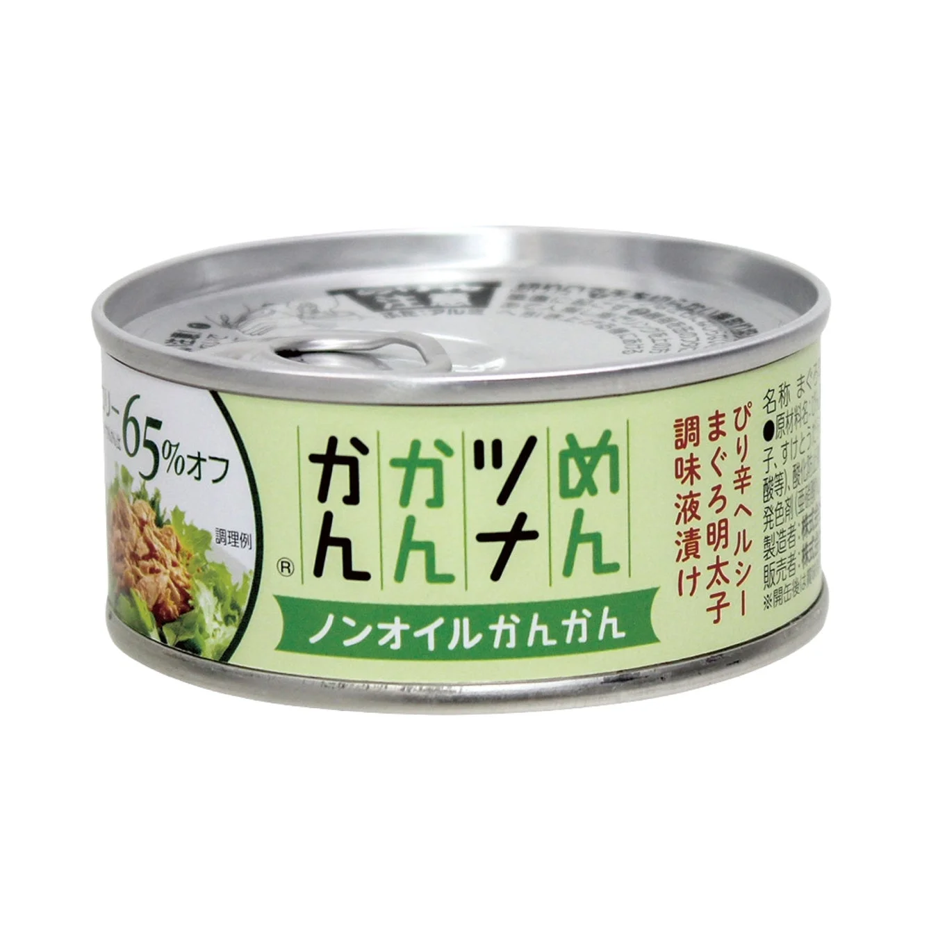 めんツナかんかん（ノンオイル）缶