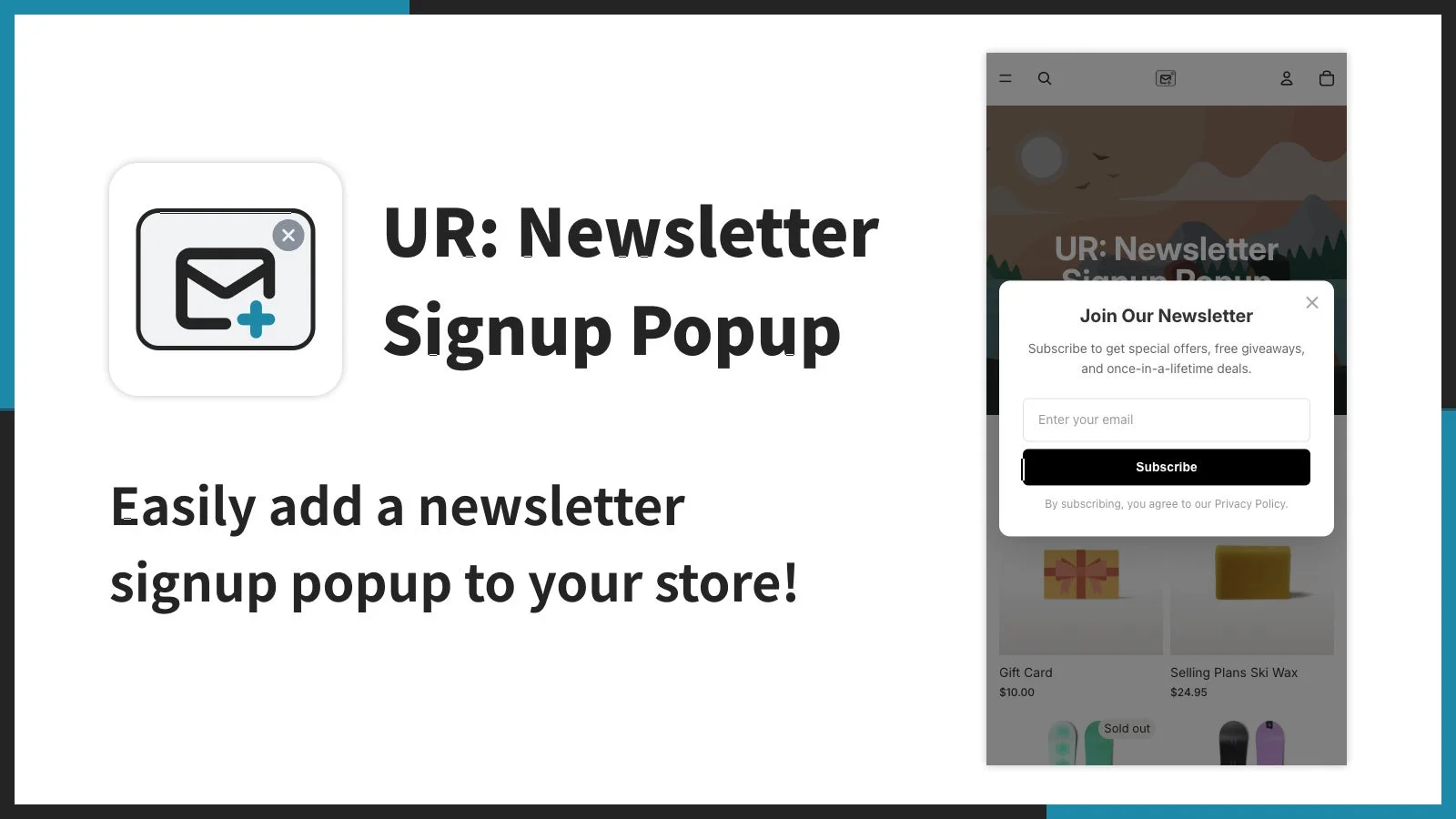 UR: Newsletter Signup Popupの概要