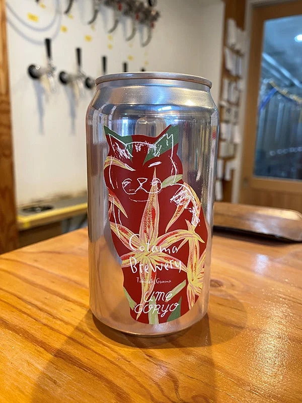 UME GORYOのビール缶
