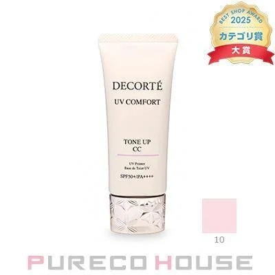 DECORTEのUVトーンアップCCクリーム