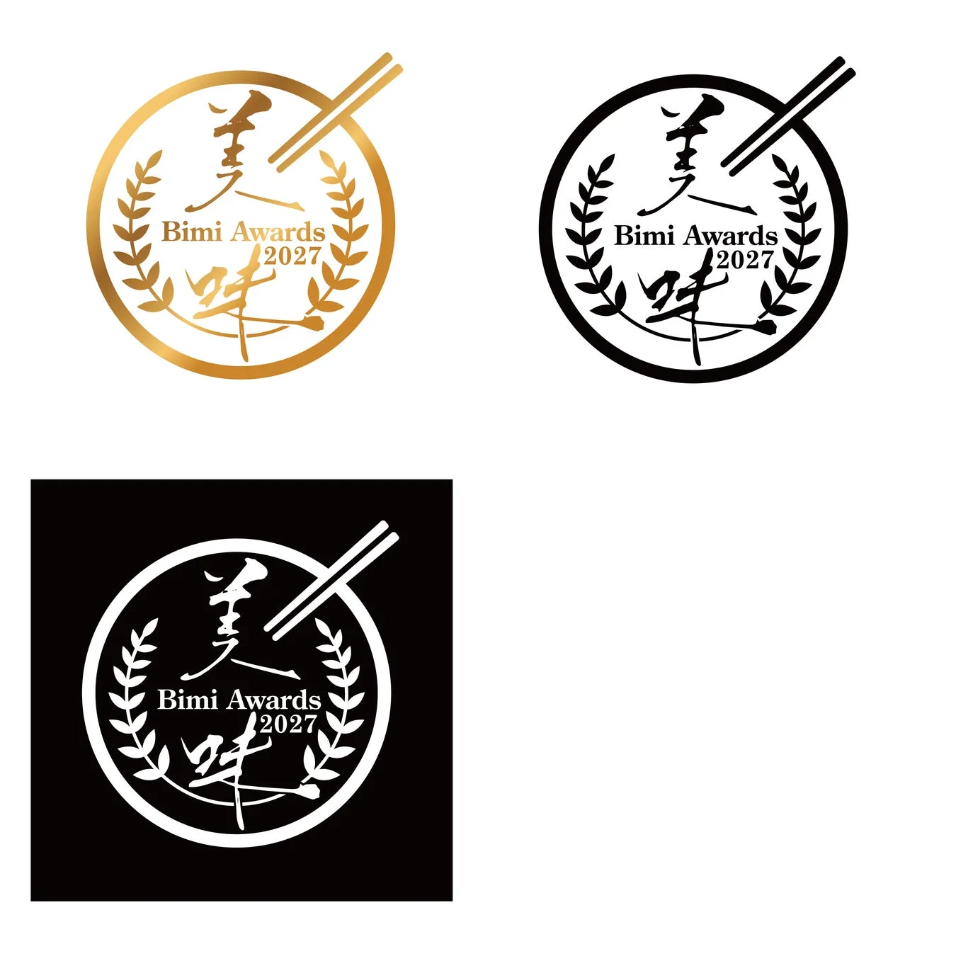 Bimi Awards 2027 ロゴ