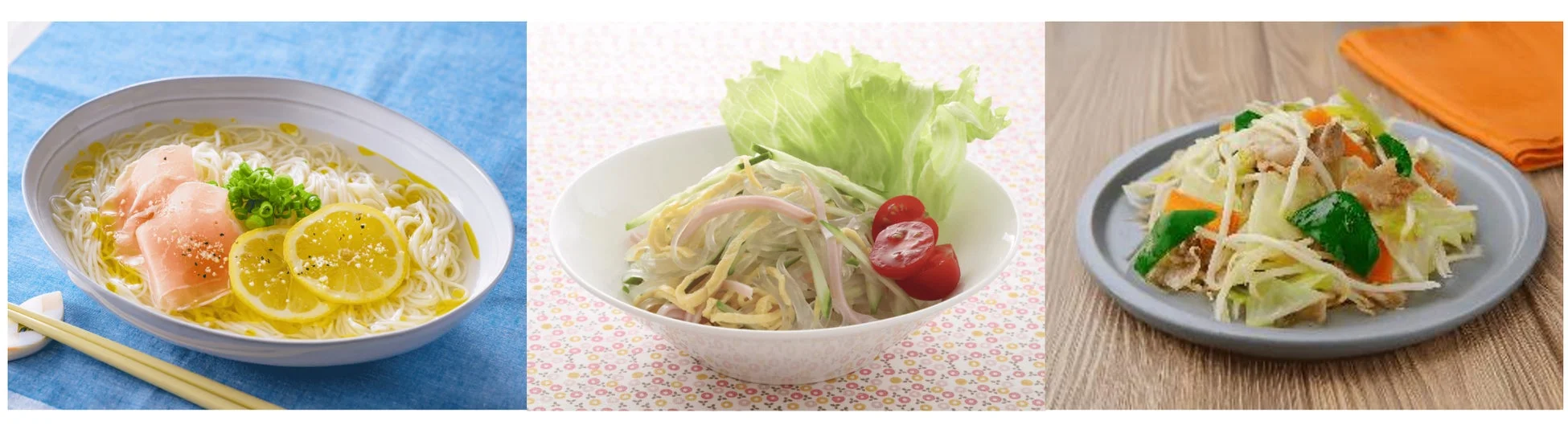 そうめん、春雨サラダ、野菜炒め