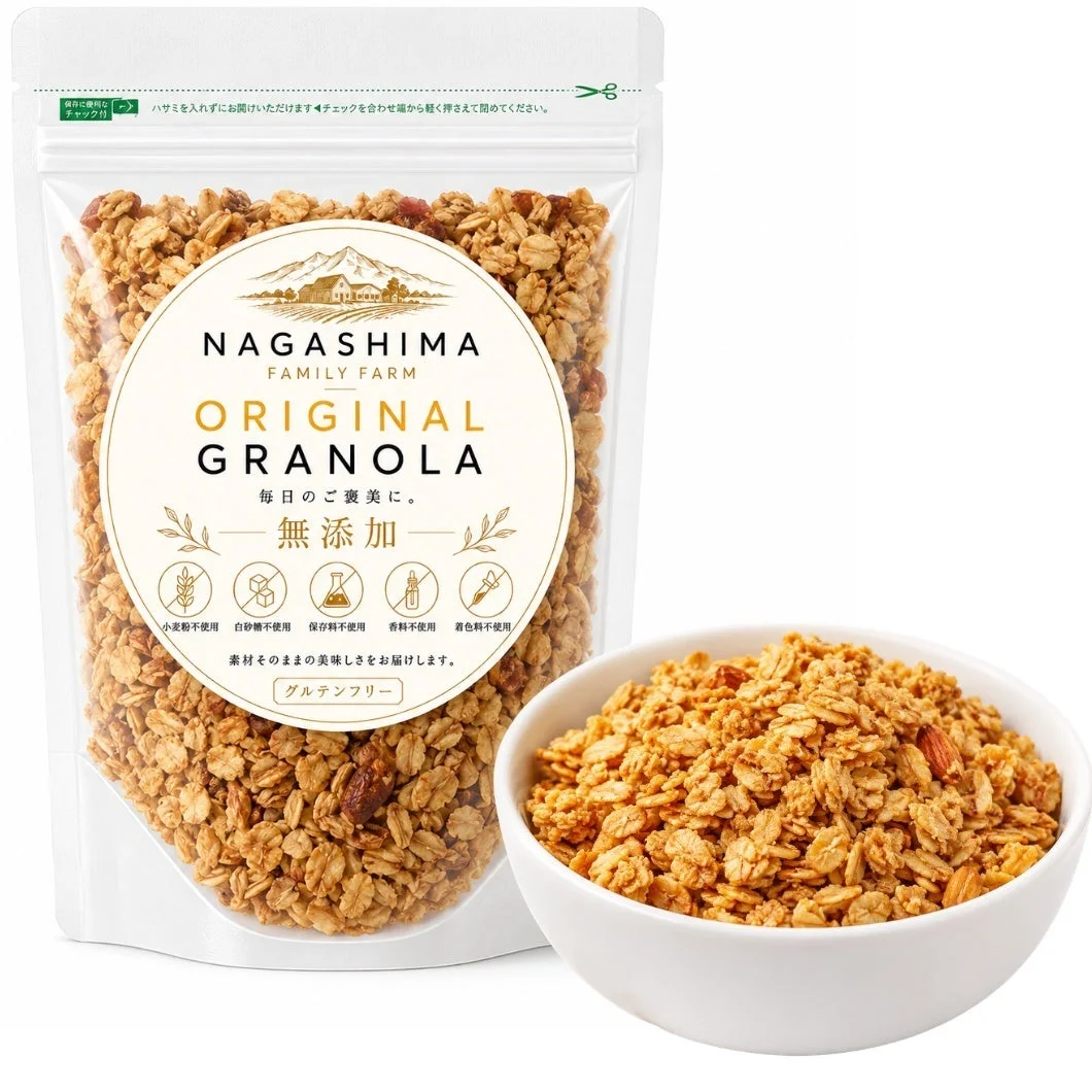 NAGASHIMA FAMILY FARM ORIGINAL GRANOLA 毎日のご褒美に。