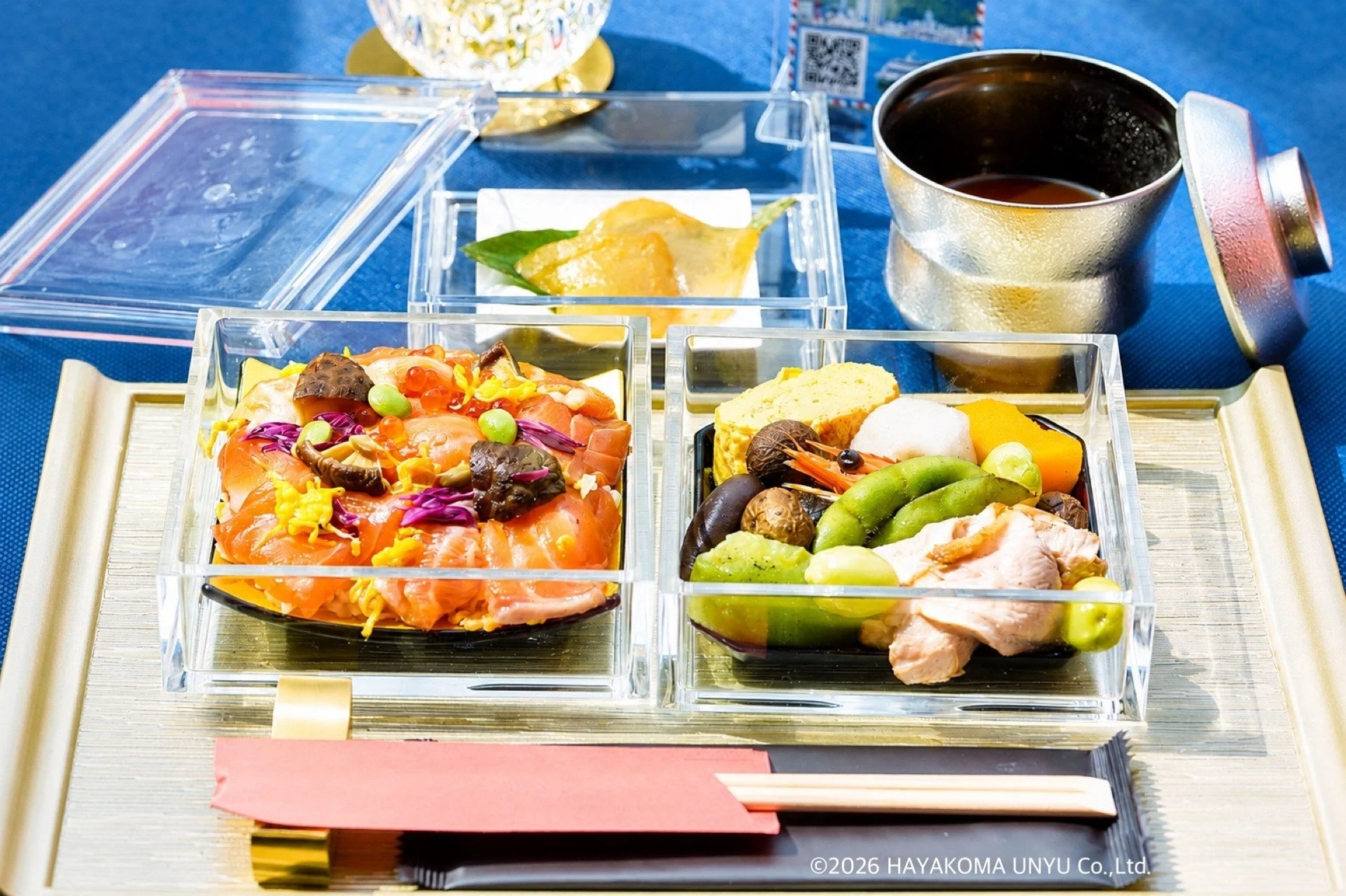 ヘルシー神戸食のイメージ