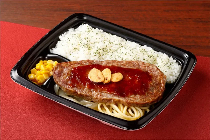 Lステーキのあさくま監修 ステーキ風ハンバーグ弁当