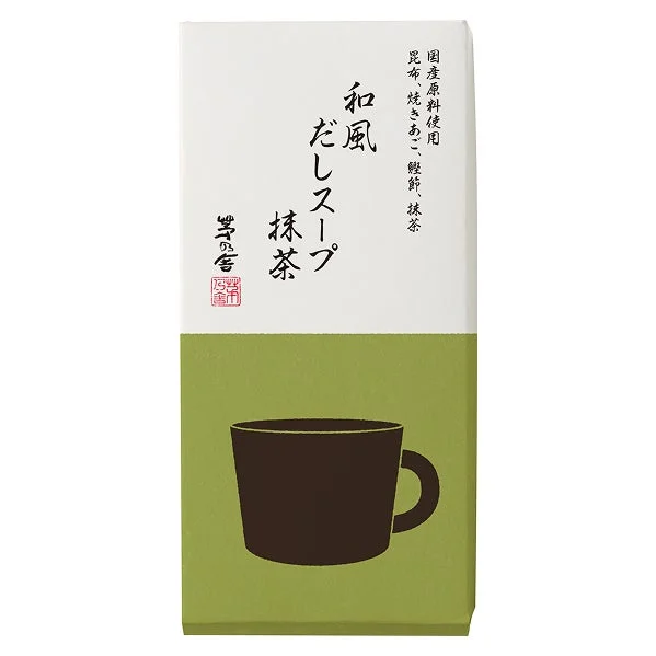 和風だしスープ抹茶