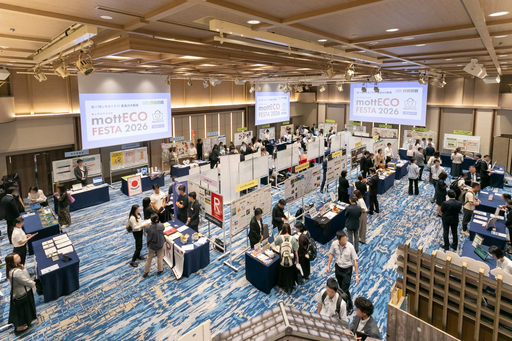 mottECO FESTA 会場の様子