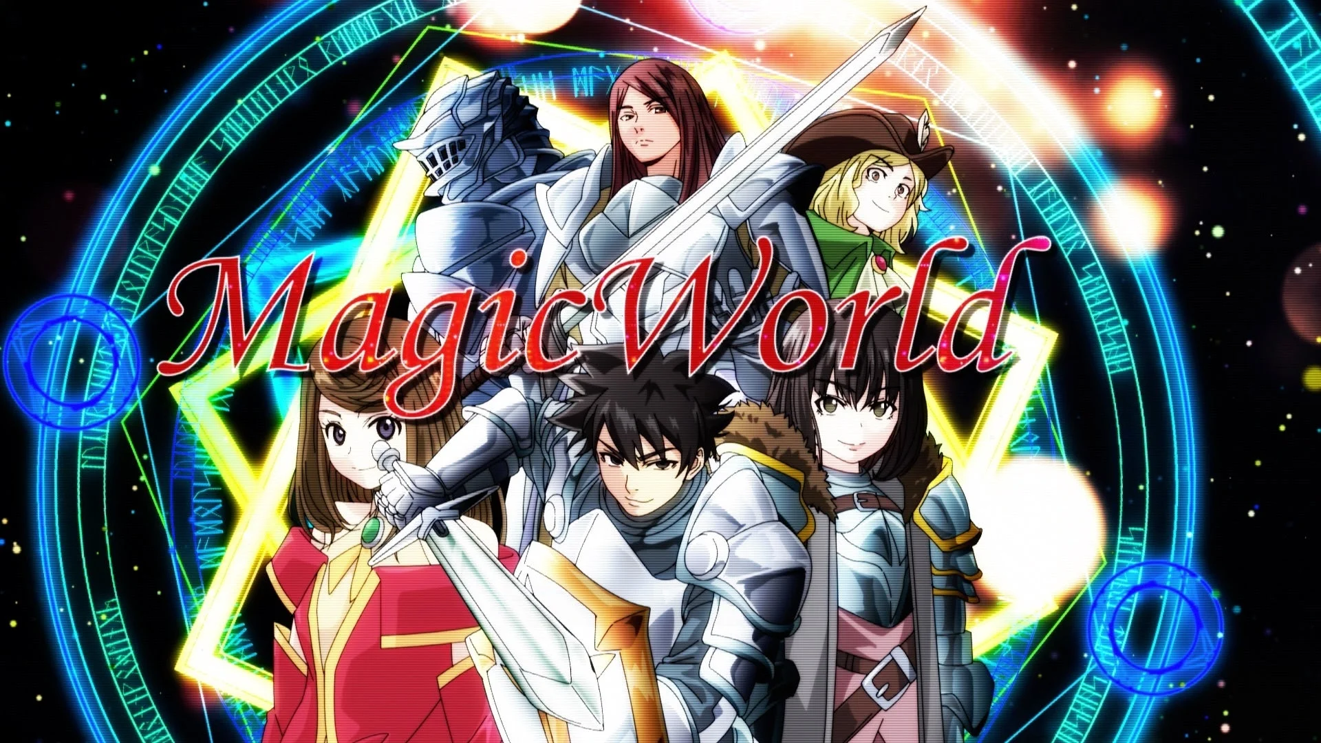 TVアニメ『追放された転生重騎士はゲーム知識で無双する』キービジュアル