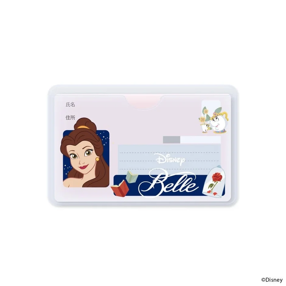 ベル カードケース