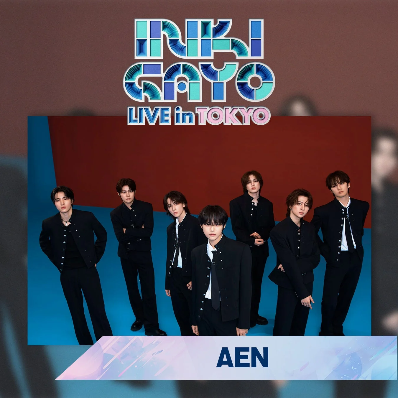 AEN