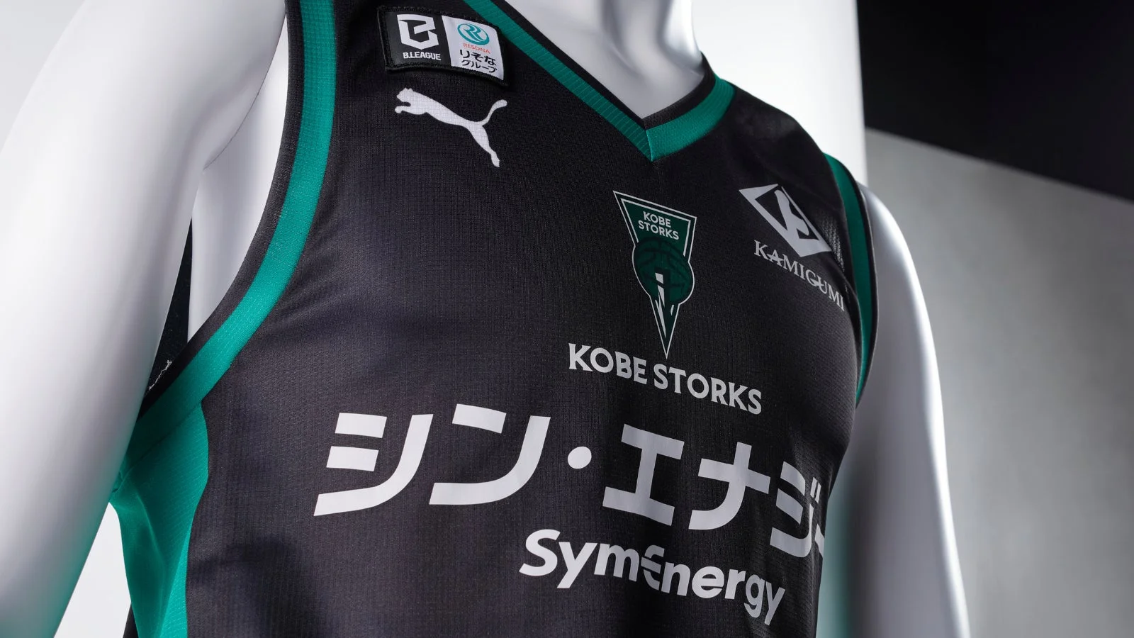 2026-27シーズン オフィシャルユニフォーム