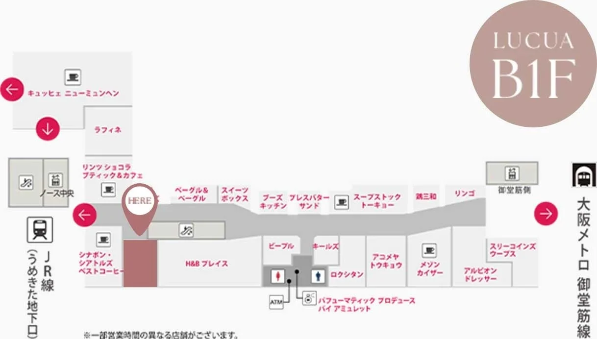 ルクア大阪 B1Fフロアマップ