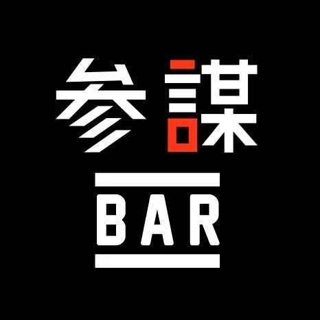 参謀BARのロゴ
