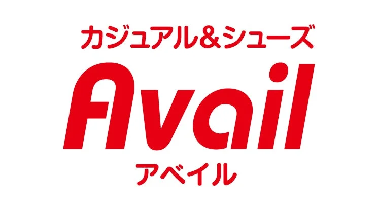 アベイルロゴ