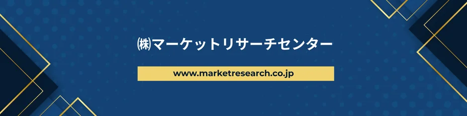 マーケットリサーチセンターのロゴ