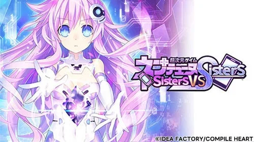 超次元タイム ネプテューヌ Sisters VS Sisters