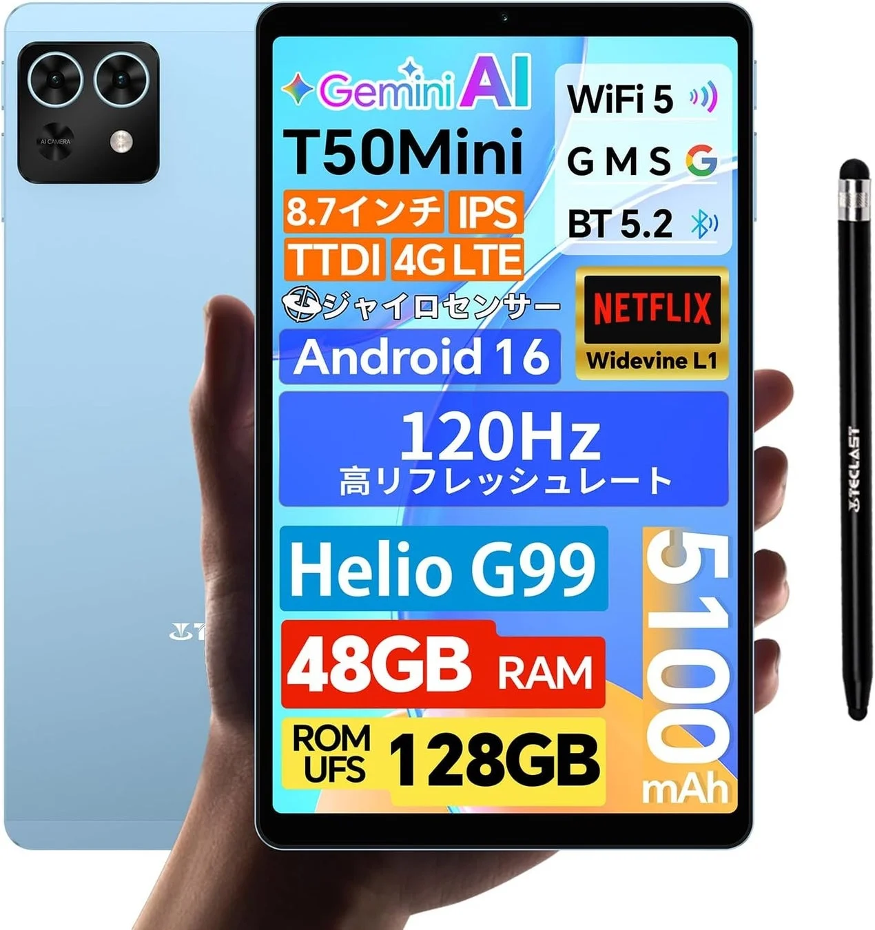 Gemini AI T50Mini AI CAMERA