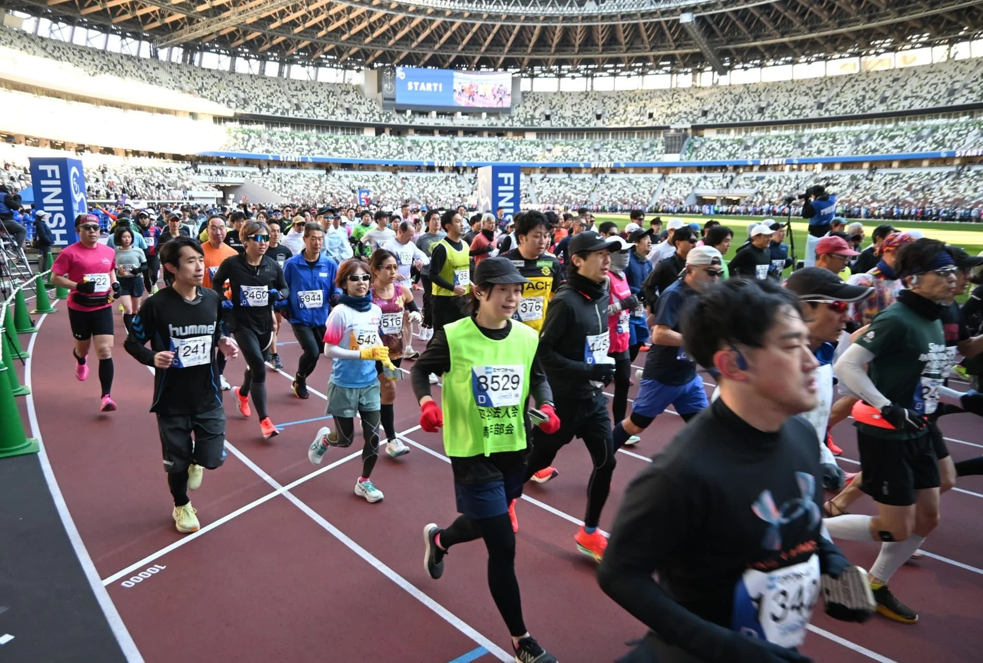 2km/その他種目