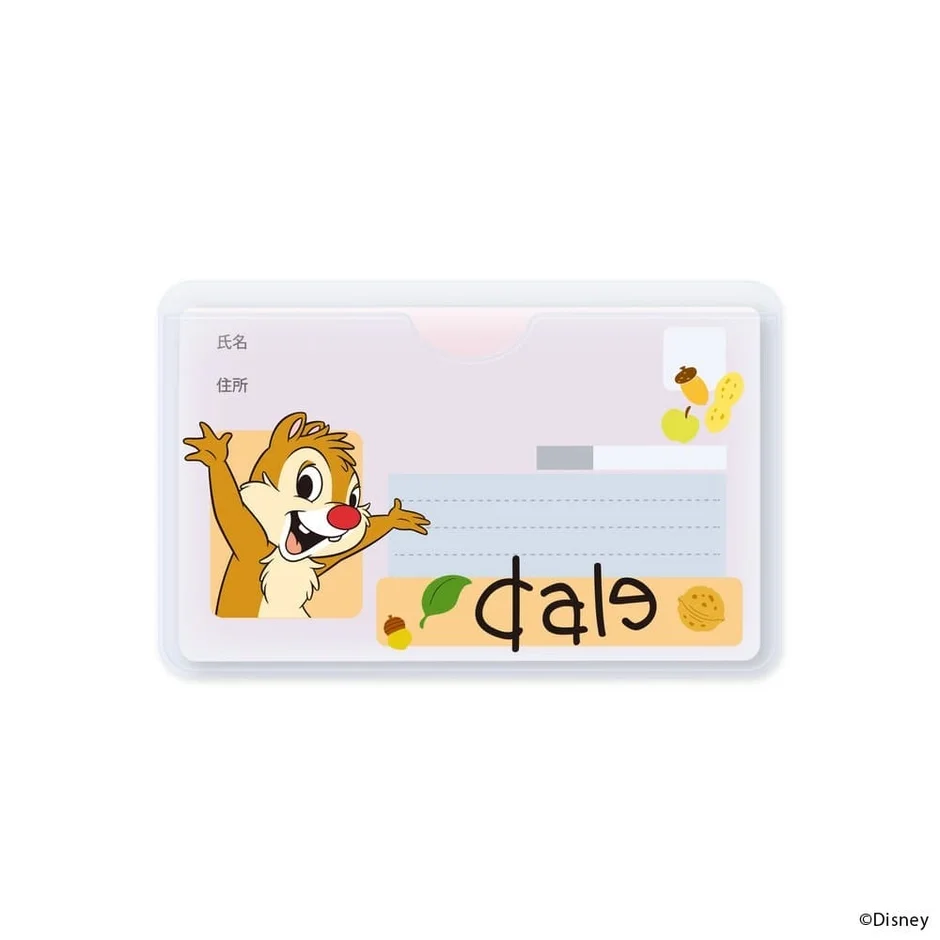 デール カードケース