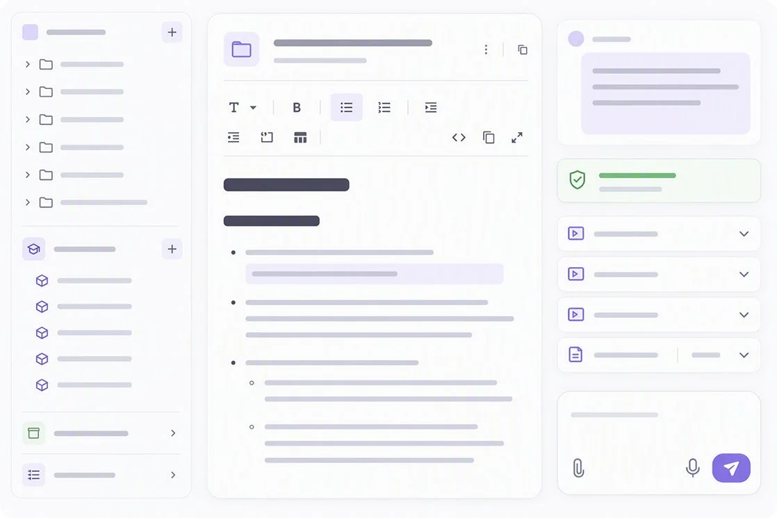 UI、ダッシュボード、エディター