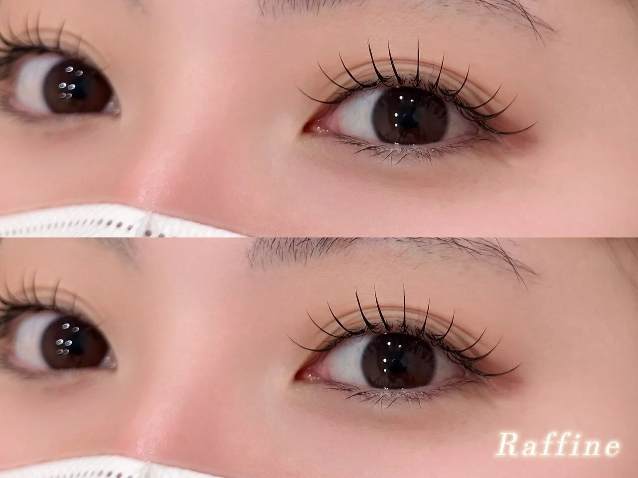 Raffine まつげのクローズアップ