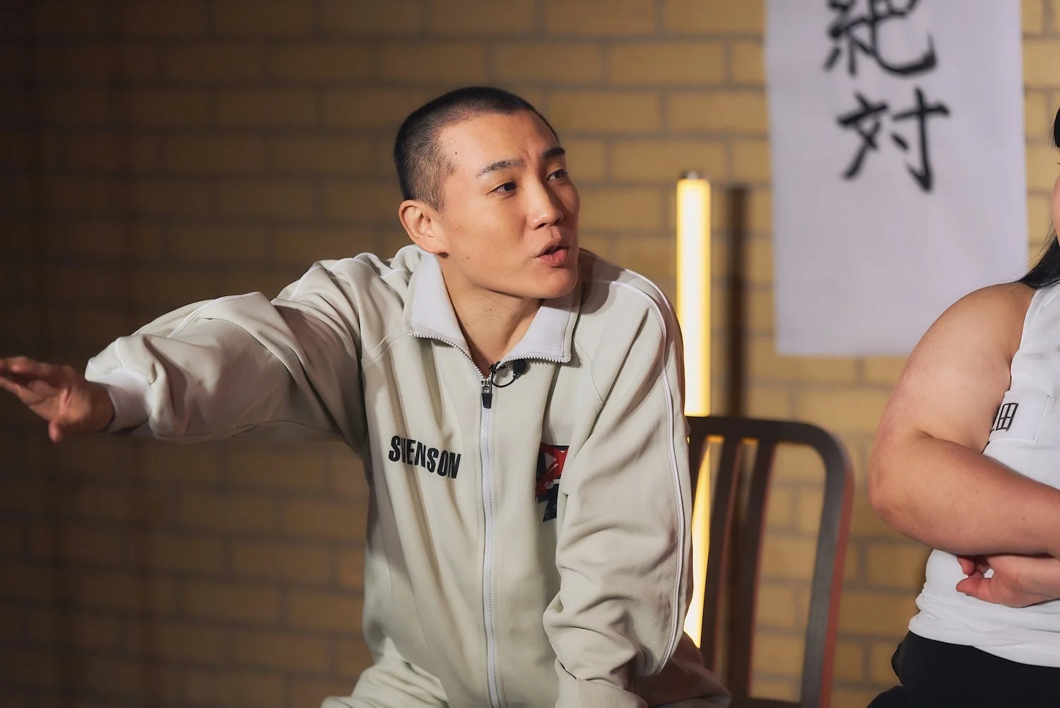 男性