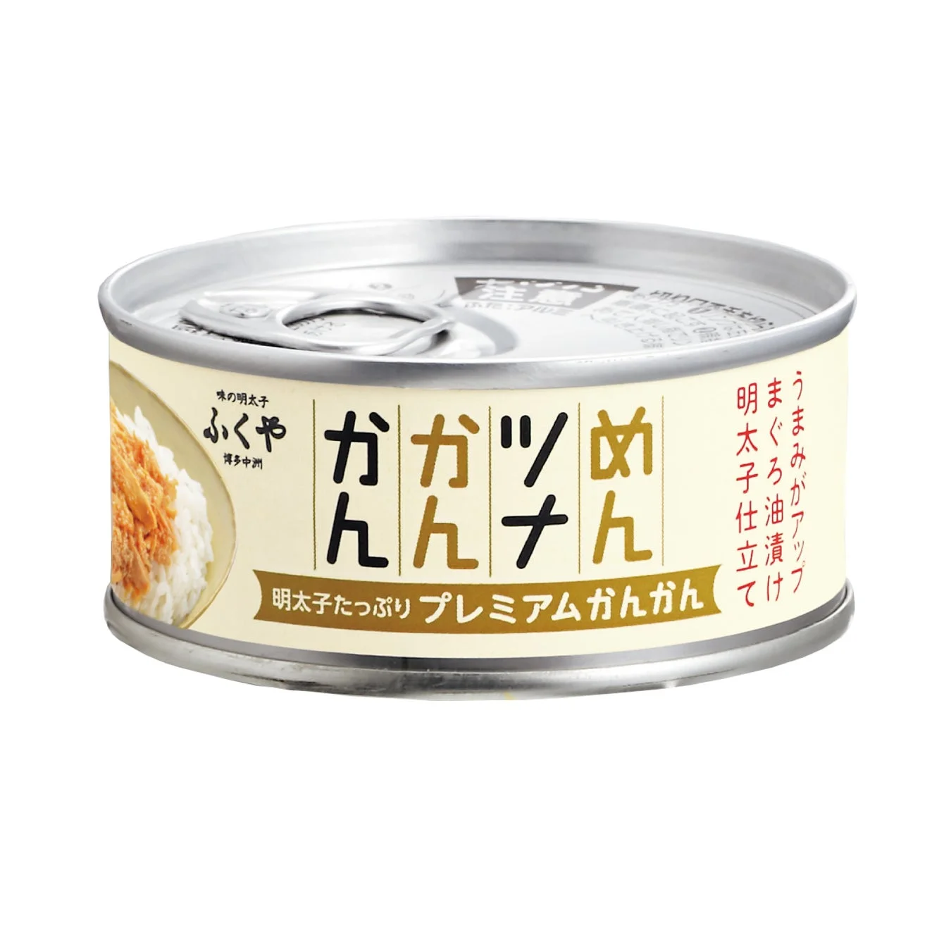 めんツナかんかん（プレミアム）缶