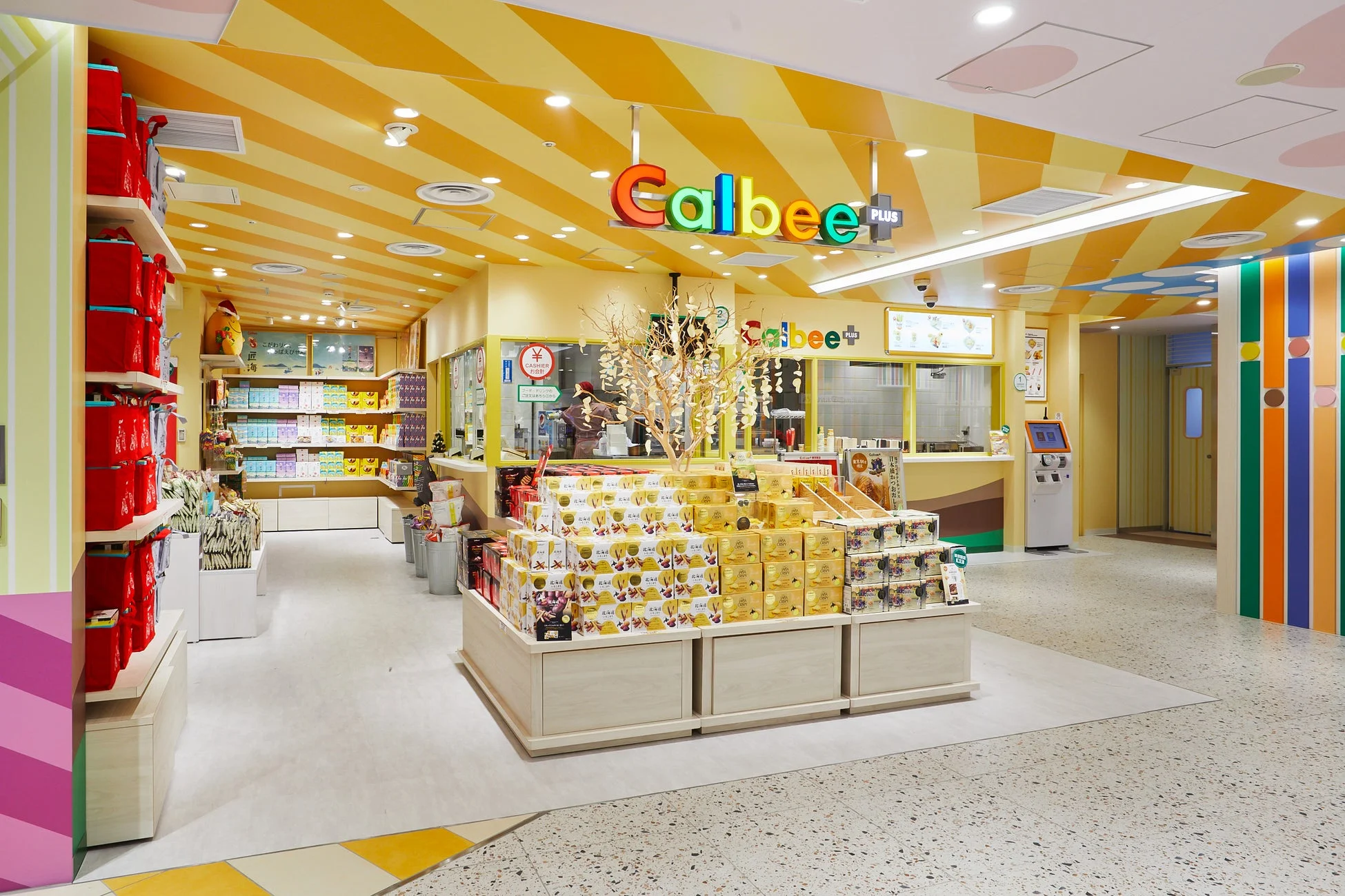 カルビープラス店内