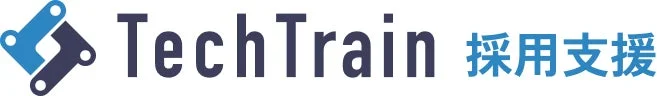 TechTrain 採用支援と書かれたロゴ画像です。