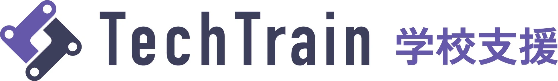 TechTrain 学校支援ロゴ