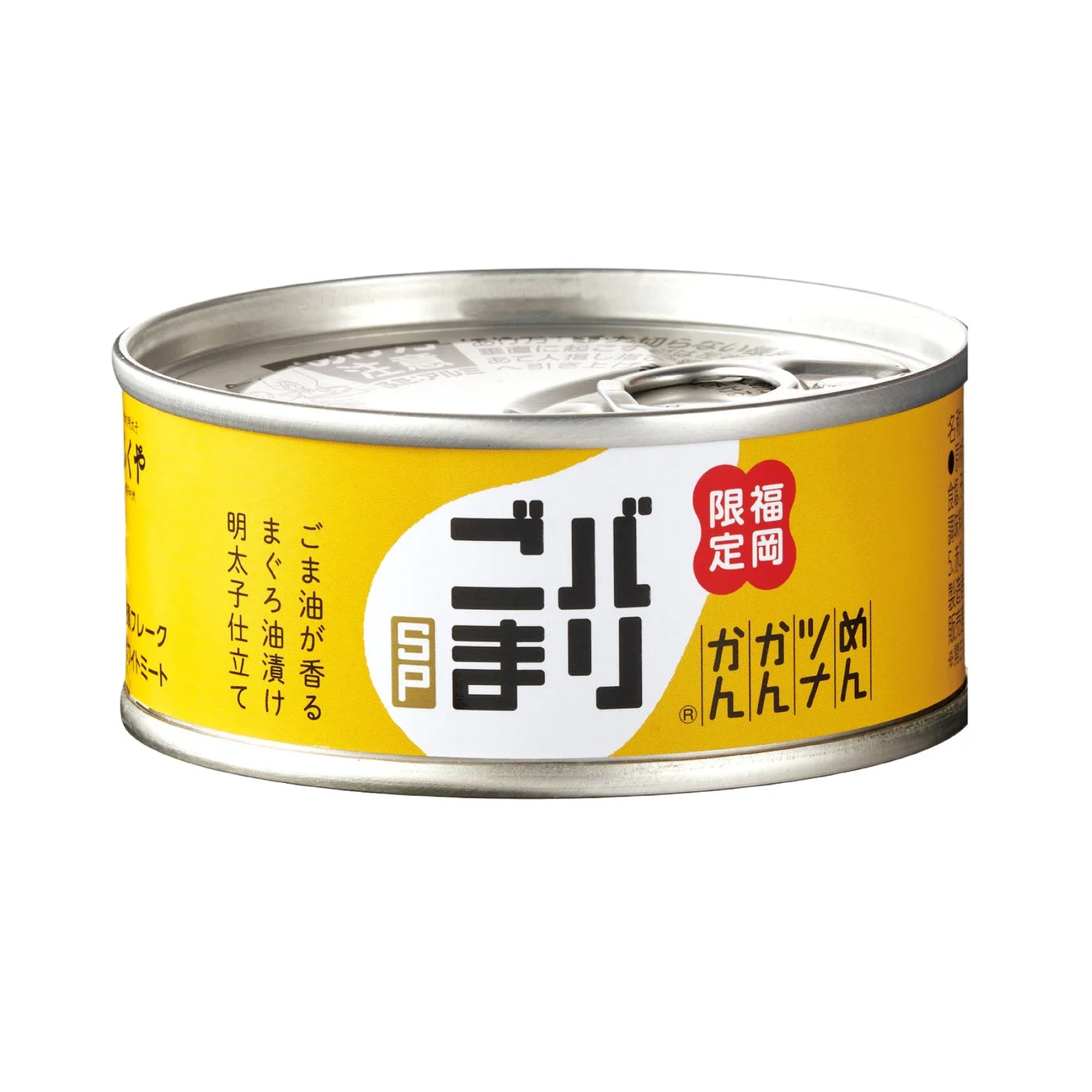 めんツナかんかん（バリごまSP）缶