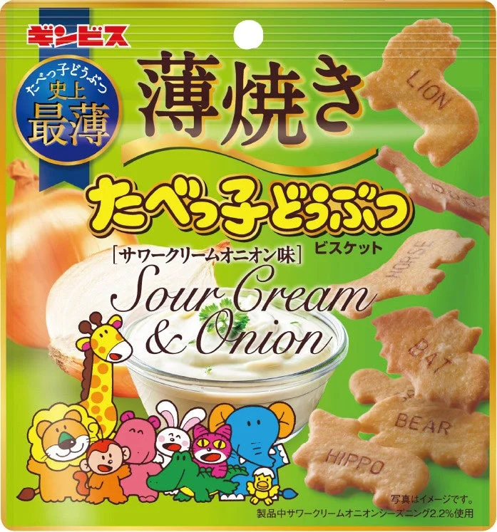 薄焼きたべっ子どうぶつ サワークリームオニオン味