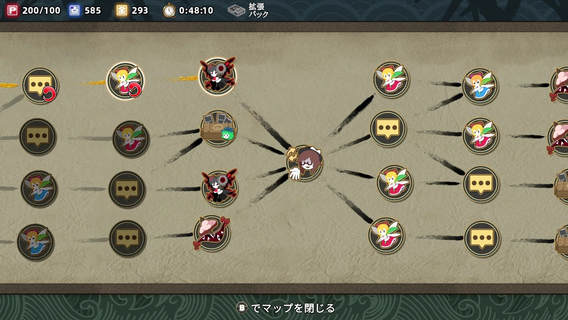 ゲームのマップ画面