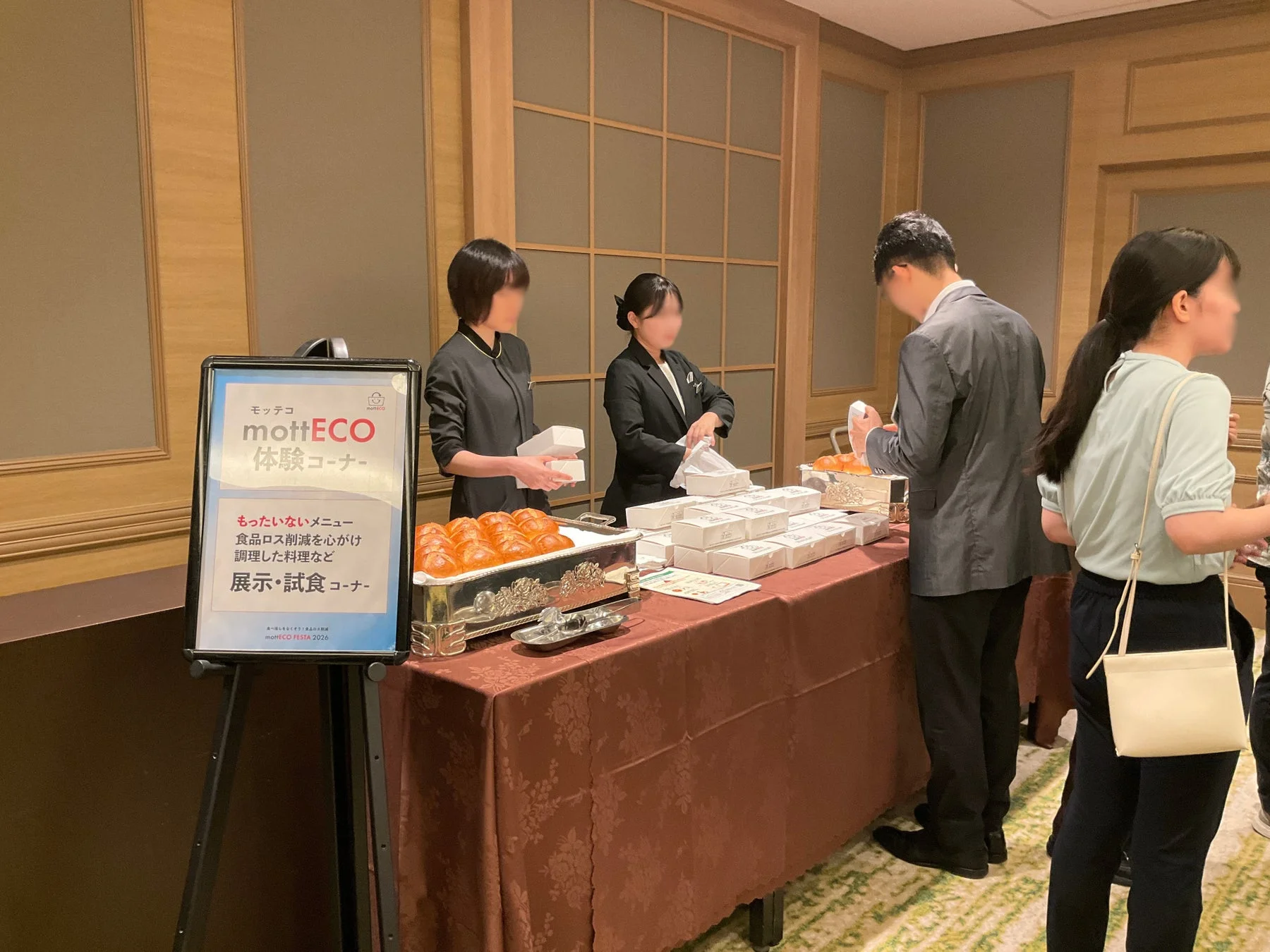 もったいないメニュー試食/mottECO体験コーナー