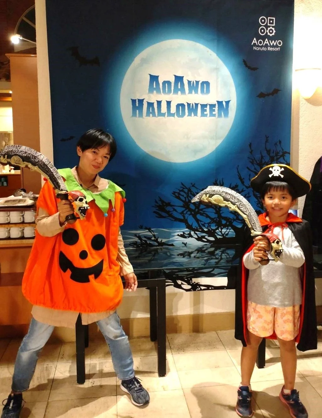アオアヲ Happy ハロウィン2026
