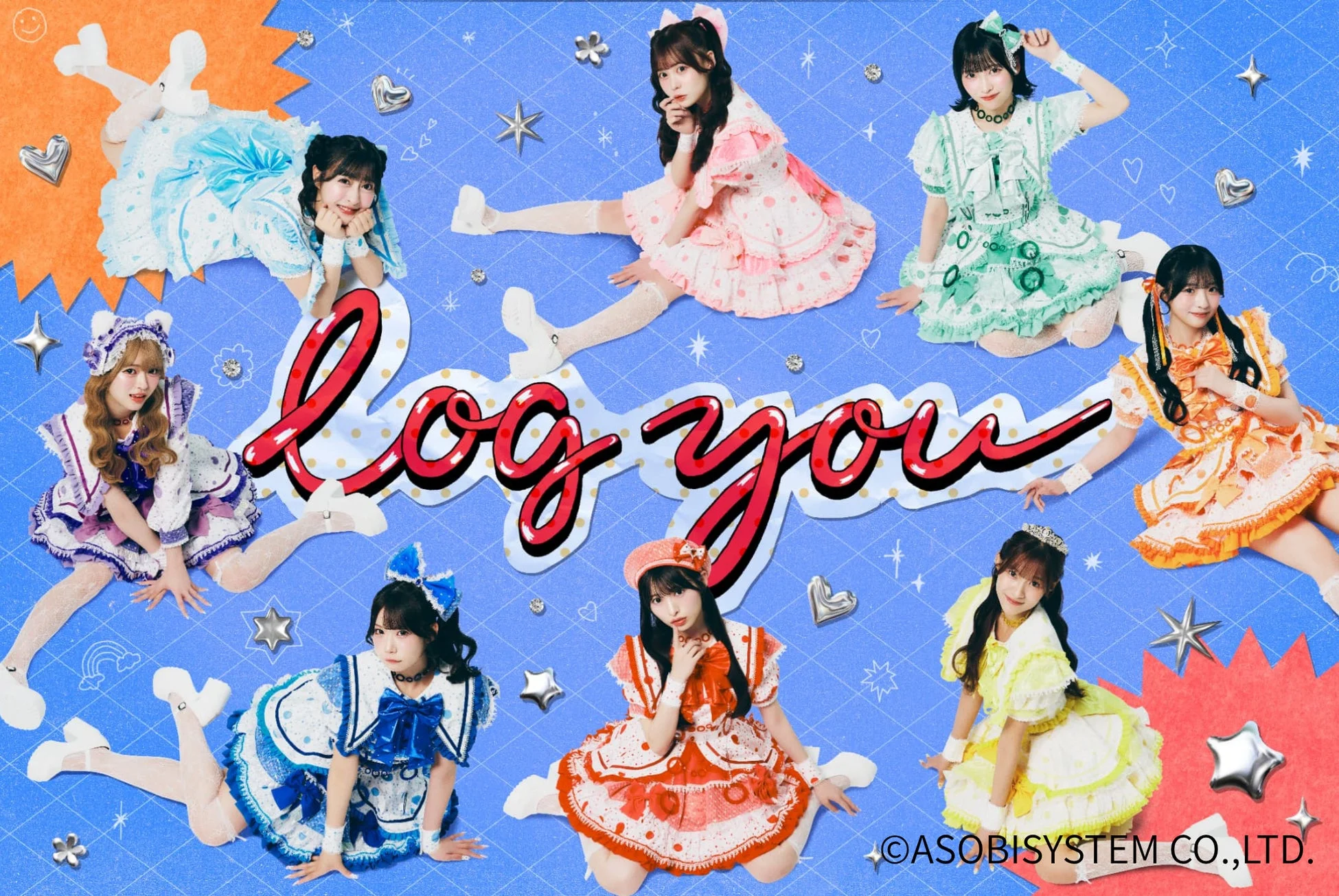 オープニングアクトのlog you