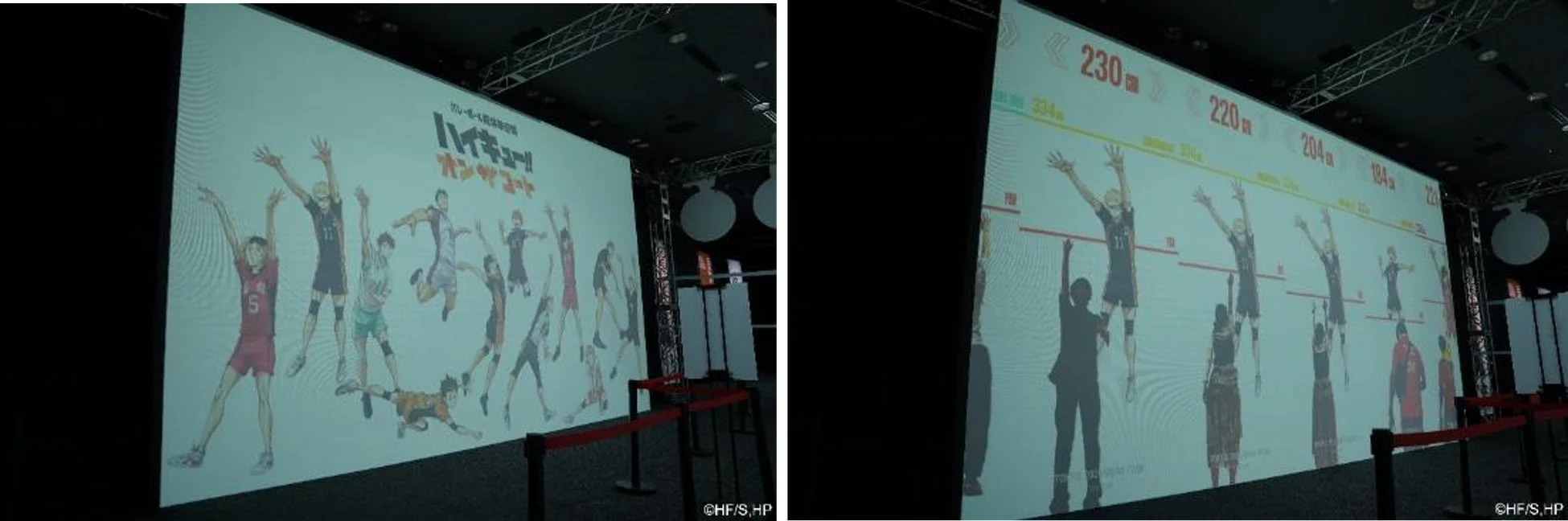 「FREE AREA」の様子
