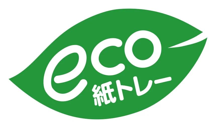 エコ紙トレーのアイコン
