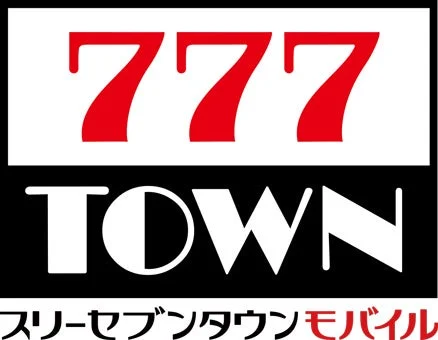 777 TOWN スリーセブンタウンモバイル